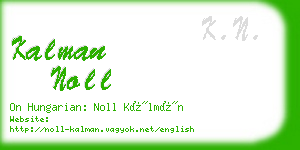 kalman noll business card